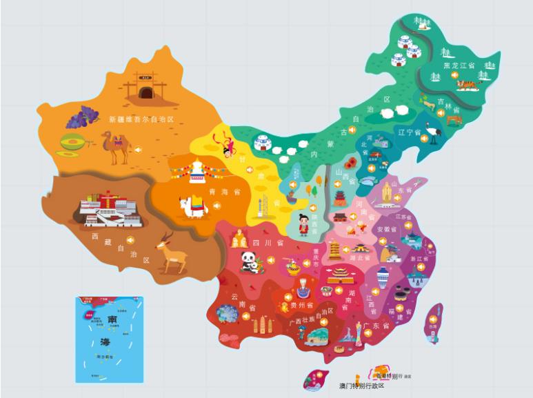基隆名酒回收.jpg